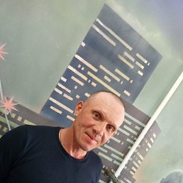 ����, �����������, 46 ���