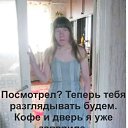 ���� Businka, ������, 92 ���� - ��������� 3 ����� 2023 � ������ ���� ����������