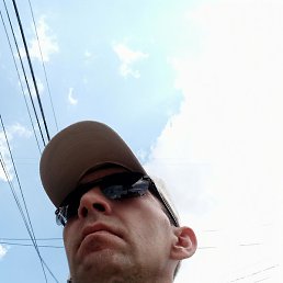 �������, ������, 44 ����