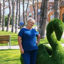 ������, ����������, 54 ����