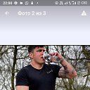  Mark, , 38  -  9  2023