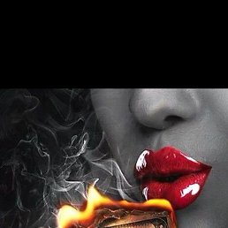 �����, �����������-��-�����, 45 ���