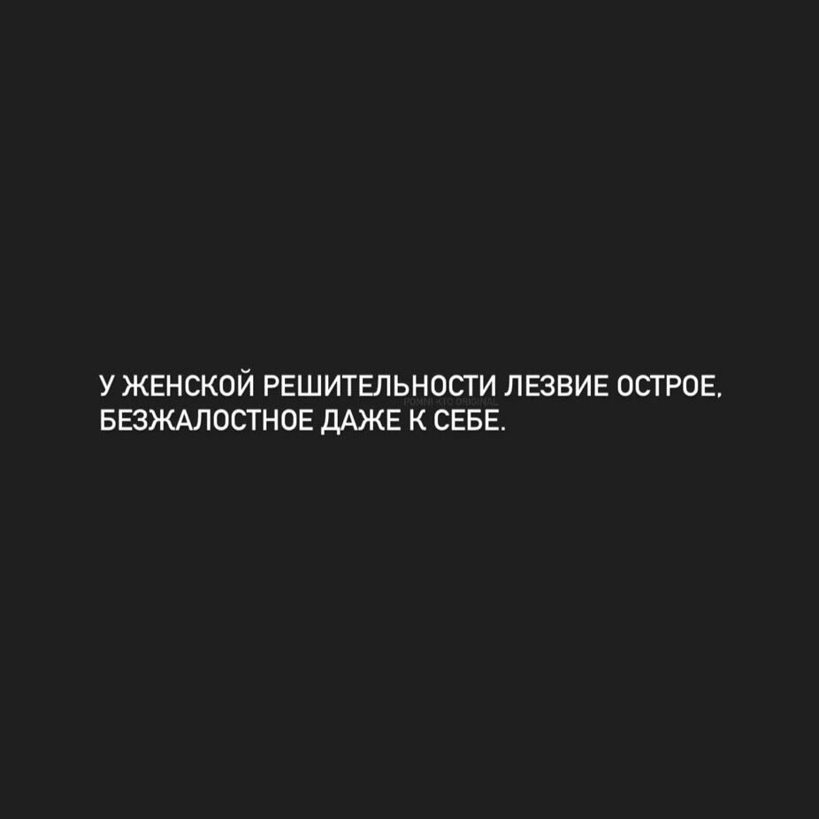 ***Victoria Viktorovna*** - 5  2023  15:35