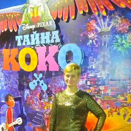 ���� ����, ������, 52 ���� - ��������� 2 ��� 2023