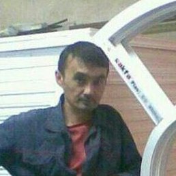 ������, �������, 50 ���