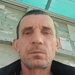 �������, �����������, 53 ����