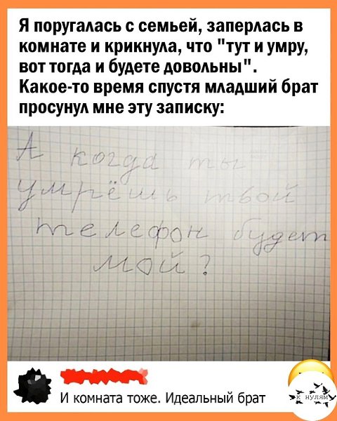 aa pa.    
