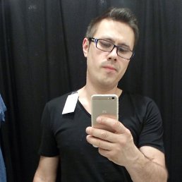 ����, ���������, 44 ����