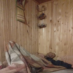 �������, ������, 46 ���