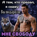���� ���������, ������, 48 ��� - ��������� 16 ������� 2023 � ������ ���� ����������