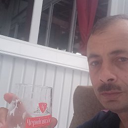 Ramin, , 46 