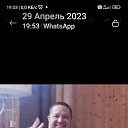 ���� ������, ������, 45 ��� - ��������� 29 ������ 2023 � ������ ���� ����������