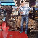 ���� ����, ������ ��������, 57 ��� - ��������� 29 ���� 2023