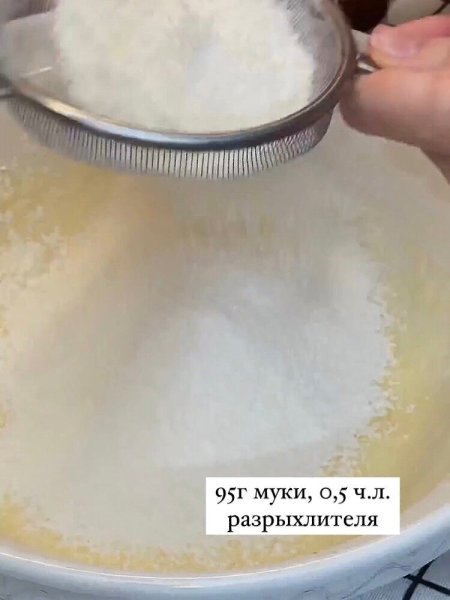  .  . - 4