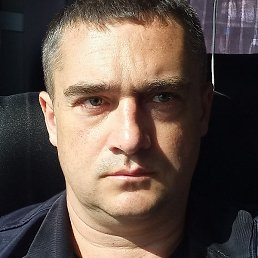 ��������, ���������, 39 ���