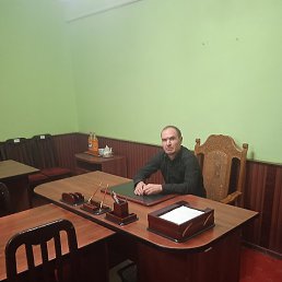 ����, �����, 44 ����