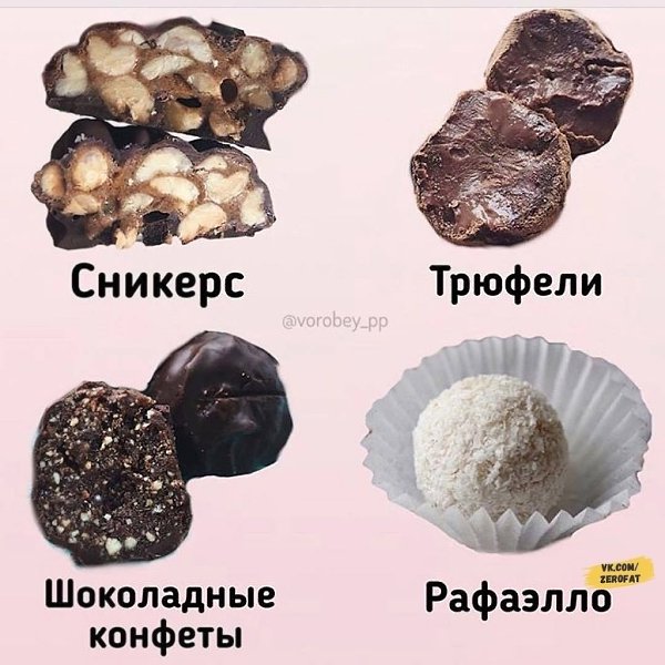     !