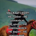  , , 58  -  8  2023    