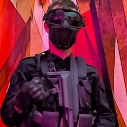 �����, ������, 46 ���