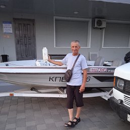 �����, ������, 52 ����