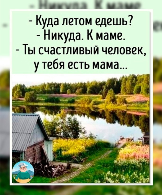  ... - 5  2023  17:50