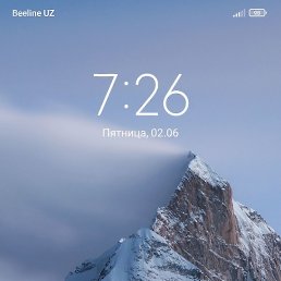 ����, �������, 31 ���