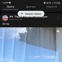 ���� �������, �����-���������, 59 ��� - ��������� 16 ������� 2023