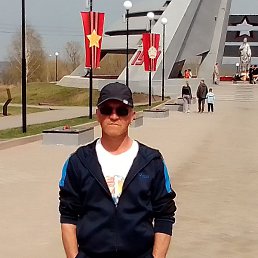 ������, ���������, 45 ���