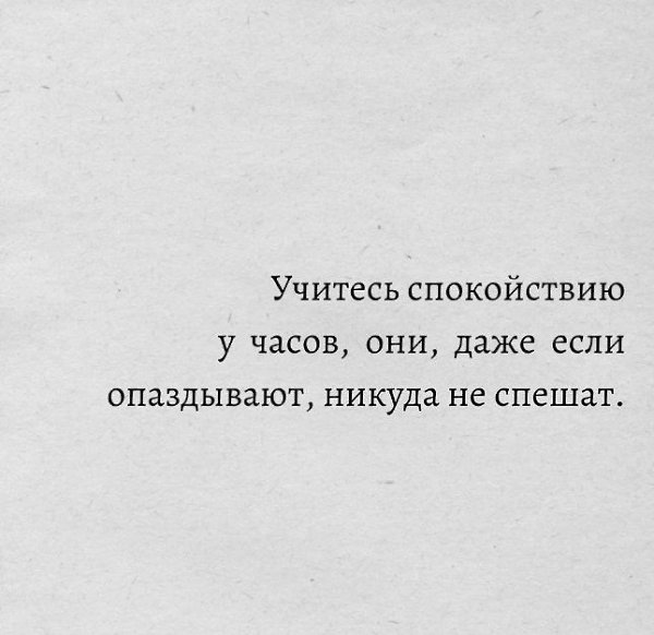 Это то, что порою нам сильно не хватает... Чтобы видеть больше классных постов о книгах, ...