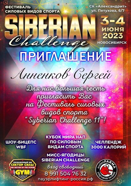   - 9  2023  15:30