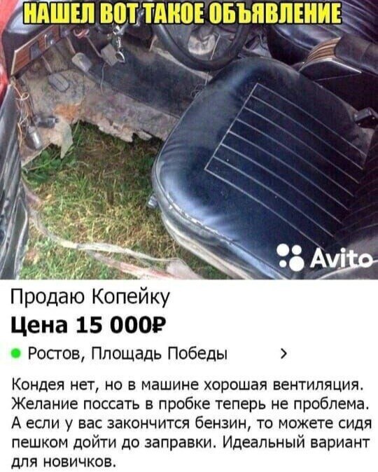 ***Victoria Viktorovna*** - 16  2023  04:14