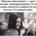  , , 44  -  9  2023    