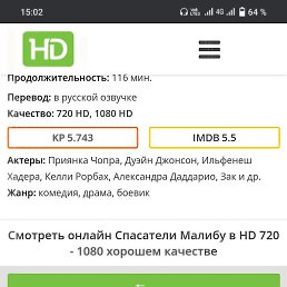 Begzod, ������, 30 ���