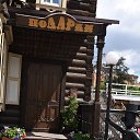  , , 66  -  21  2023    2023