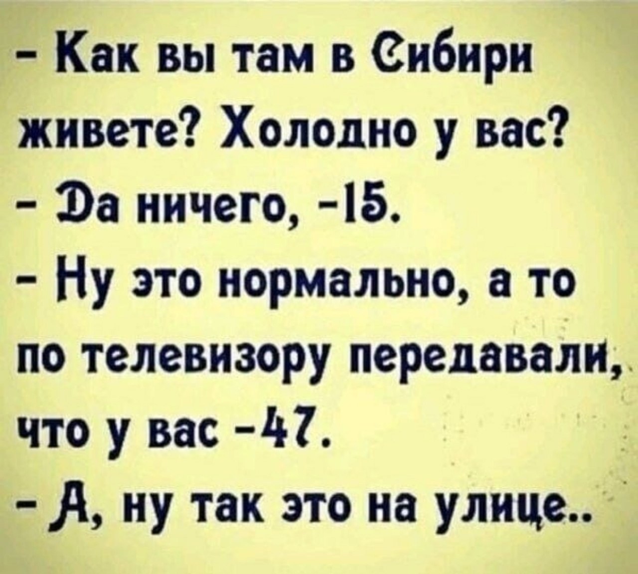  - 2  2023  14:24