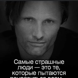 ���� ����, �����, 32 ���� - ��������� 1 �������� 2023