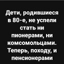  , , 69  -  2  2023    