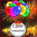 ���� Sergej, �������� - ��������� 15 ��� 2023 � ������ ���� ����������