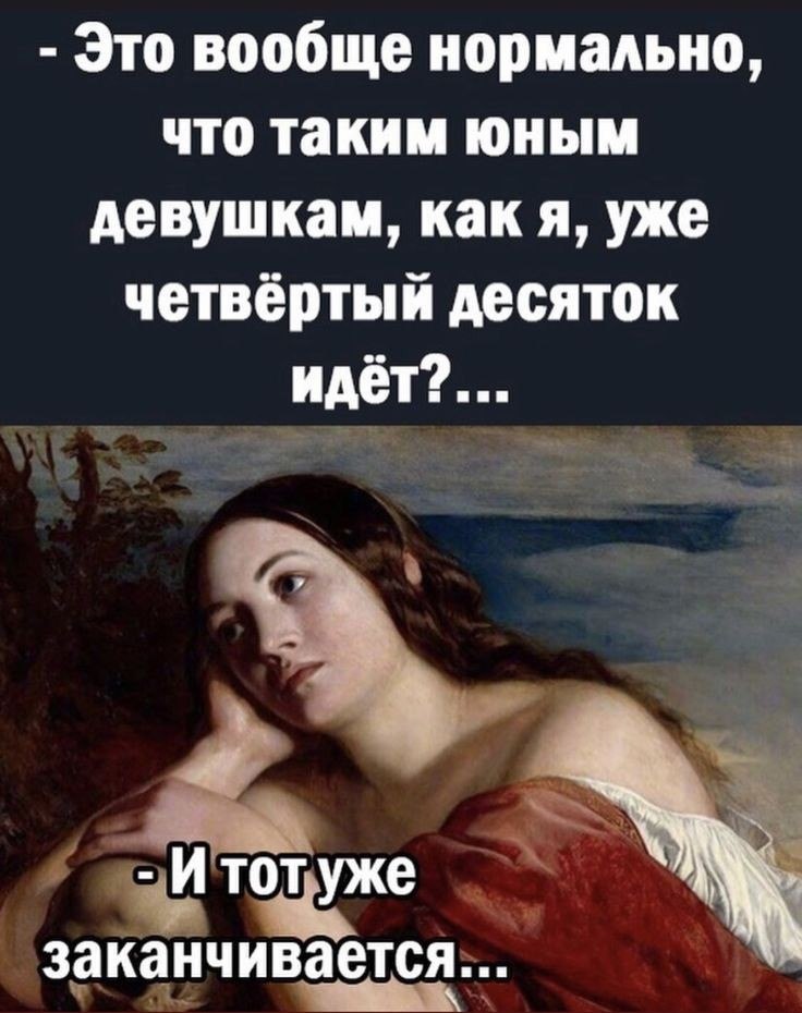   - 14  2023  15:26