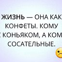 ���� ���������, ������-��-����, 58 ��� - ��������� 2 ������� 2023 � ������ ���� ����������