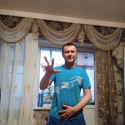 ���� ������, �����, 44 ���� - ��������� 17 ������ 2023