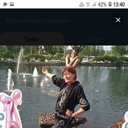 �����, ������, 49 ���