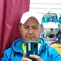 �����, ��������, 44 ����