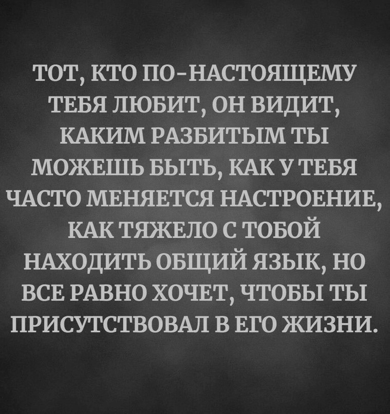  - 12  2023  19:18
