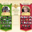 ���� ������, �������, 63 ���� - ��������� 1 ����� 2023 � ������ ������ ��������