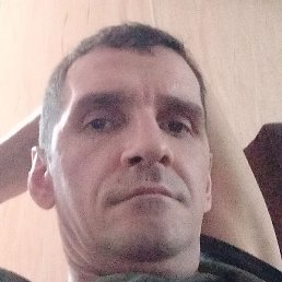 �������, �������, 45 ���