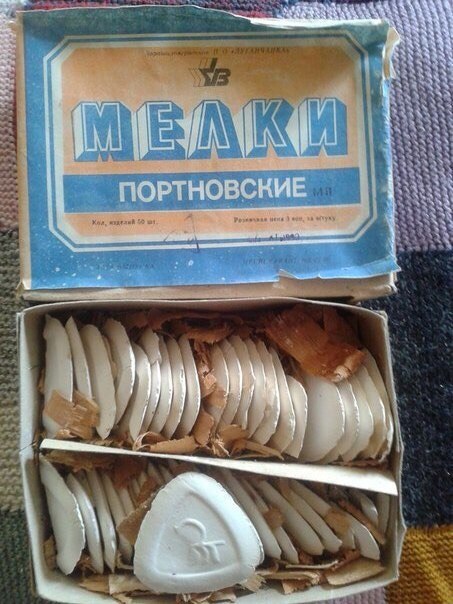 Мелки портновские. В коробке 50 штук. | Назад в СССР | Фотострана ...