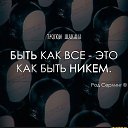 ���� Iib, �����-���������, 52 ���� - ��������� 28 ���� 2023 � ������ ���� ����������