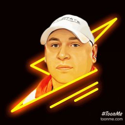 ���� ������, ������, 56 ��� - ��������� 29 ���� 2023