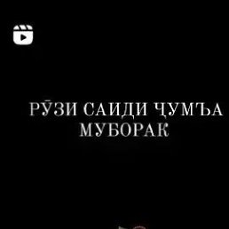 ���� �����, ������, 23 ���� - ��������� 6 ������� 2023